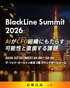 BeyondTheBlack TOKYO 2025