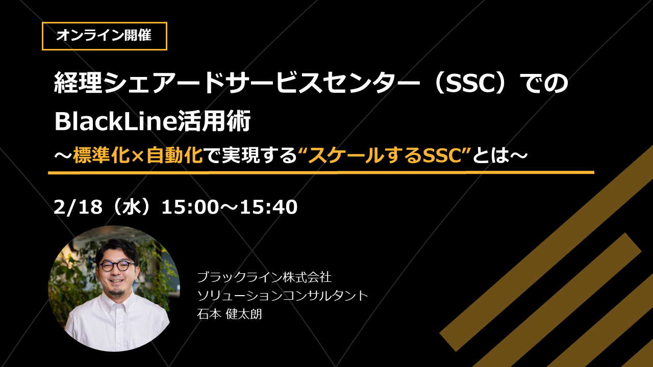イベントイメージ