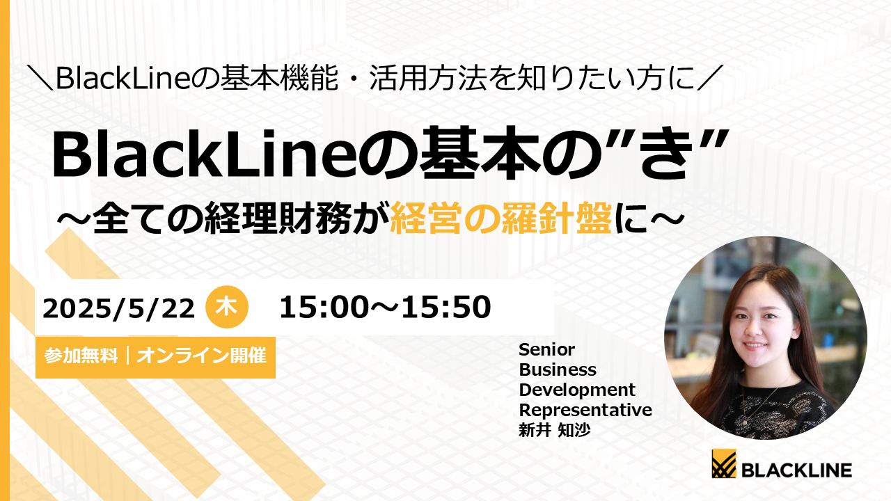 イベントイメージ