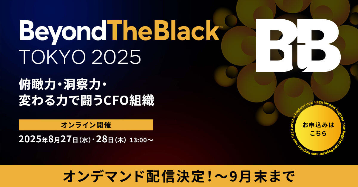 イベントイメージ