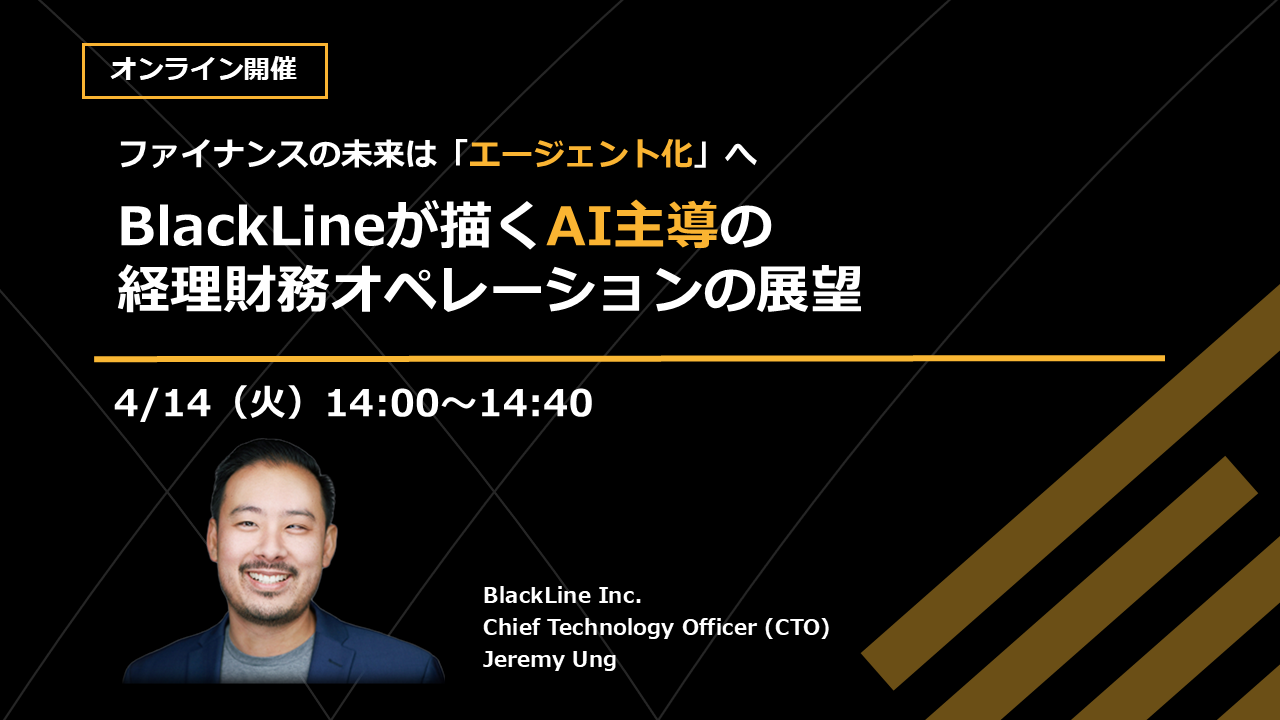 イベントイメージ